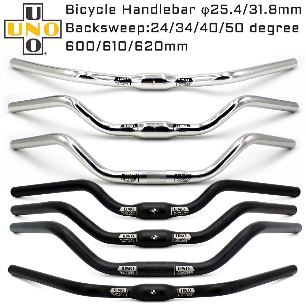 Uno handlebar new arrivals