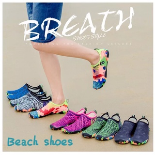 Nice deals beach shoes