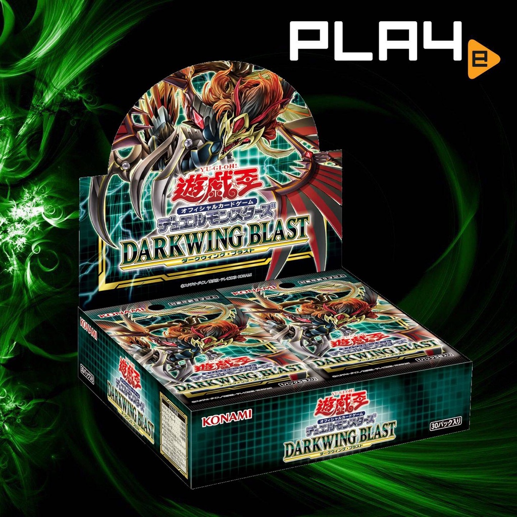 darkwing blast booster box Yu-Gi-Oh! - Darkwing Blast 6 x Boosters | Trading Card Games (TCGs) main image 0