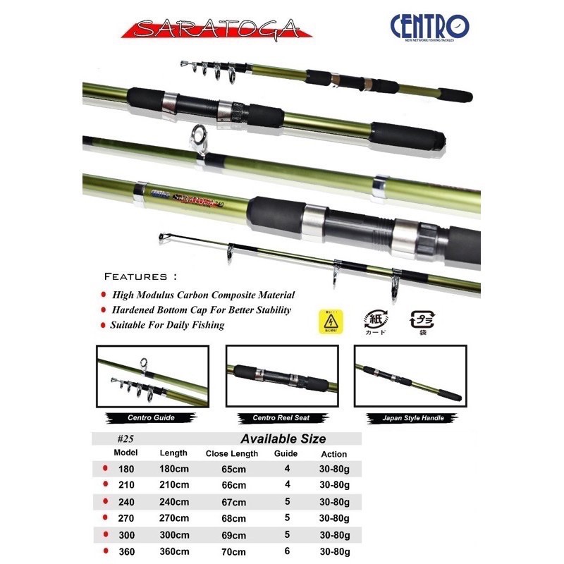 CENTRO SARATOGA ANTENNA ROD | Shopee Singapore