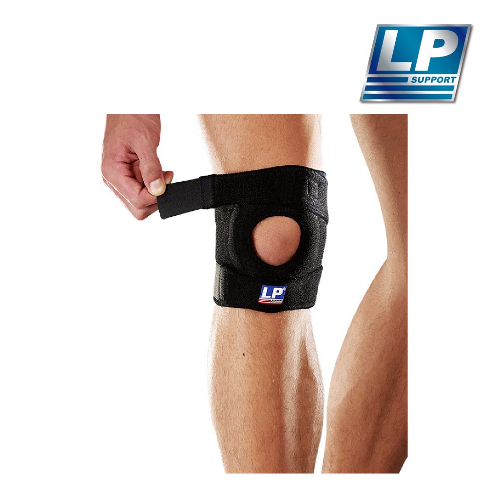 LP Support Open Patella Knee Support 788 (Regular) - 1 unit