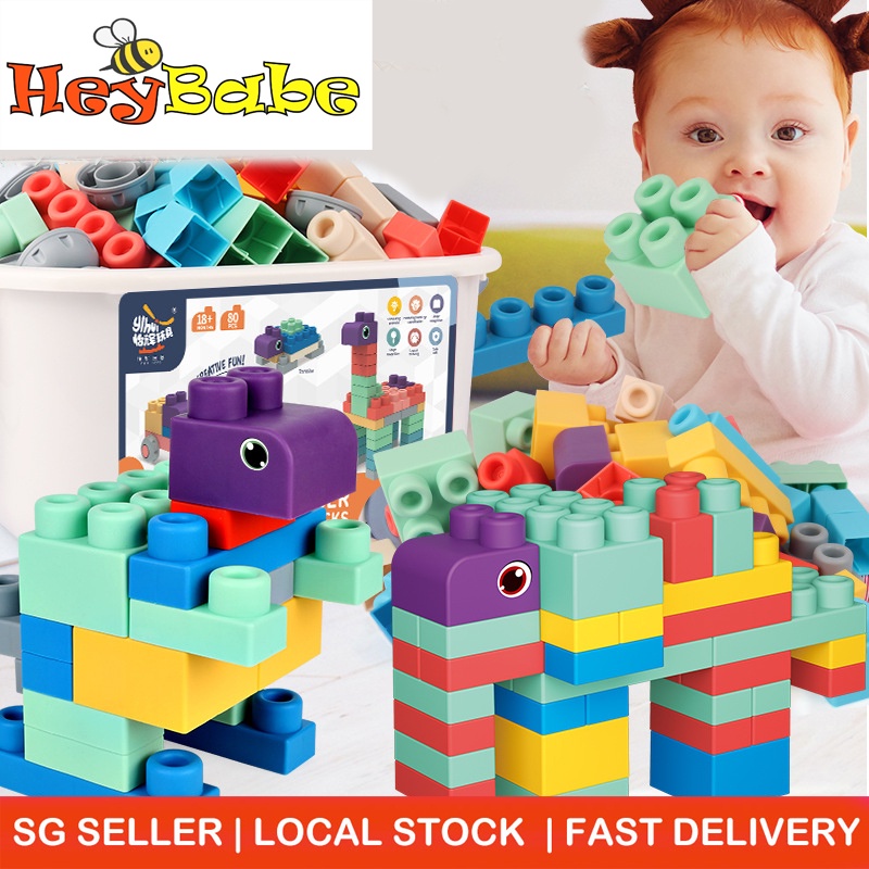 Soft Building Blocks toys for kids, 80pcs Soft Rubber teething gums, early education toy. Heybabe
