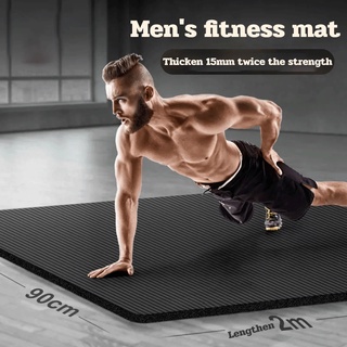 Gym discount training mat