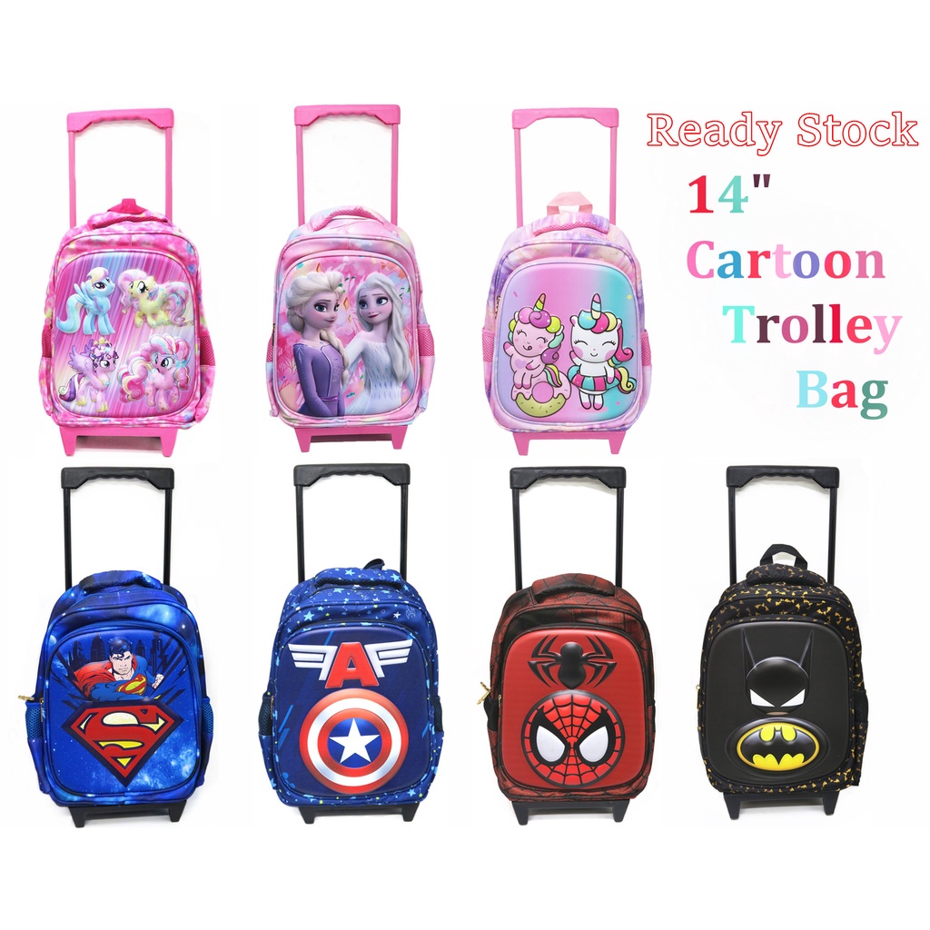14" 3D Cartoon School Backpack Kids Waterproof Bagpack Beg Sekolah (BGJAYA)