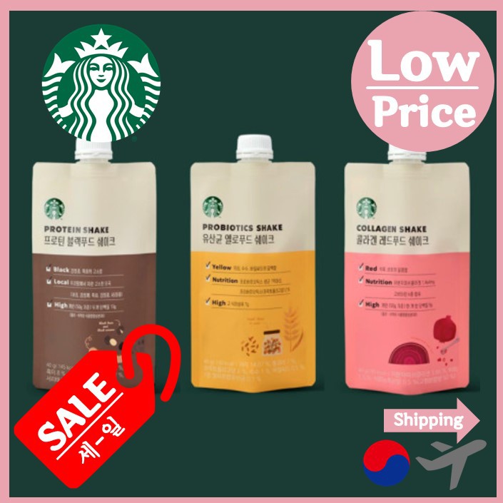 Protein shake starbucks sale