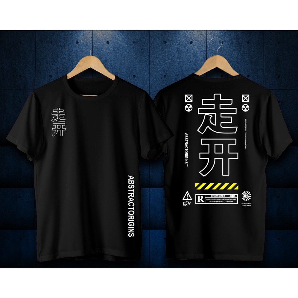 Men's T-Shirts/ABSTRACTORIGIN 04- DISTRO T-Shirts/Japanese Writing/MOTIF T-Shirts/OUTDOOR/ SAMURAI T-Shirts/ Picture T-Shirts/ T-Shirts/ SABLON T-Shirts/Japanese T-Shirts/Men's Clothing/ DISTRO/T-SHIR