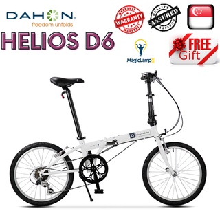 Dahon discount helios price