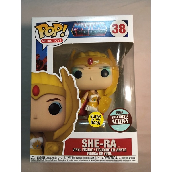 Masters of the Universe- She Ra Glow in the Dark (Funko Pop) | Shopee ...