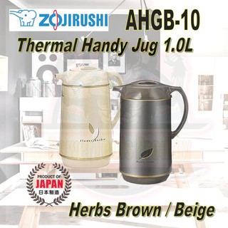 Buy Orignal Japan Zojirushi Thermos Black - 1 Liter - AHGB10-D at