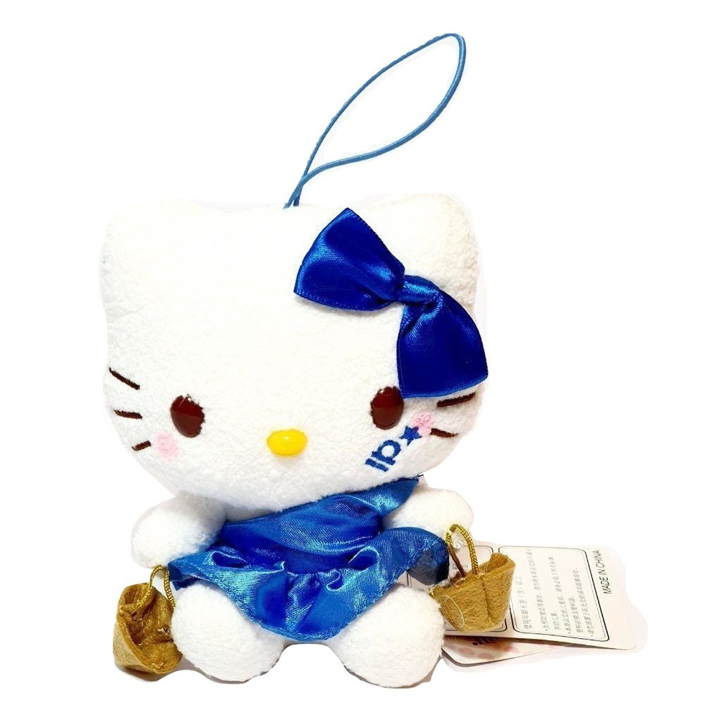 hello kitty blue dress plush Hello Kitty in a Taco Dress Medium Plush – Ana's Everything Store main image 1