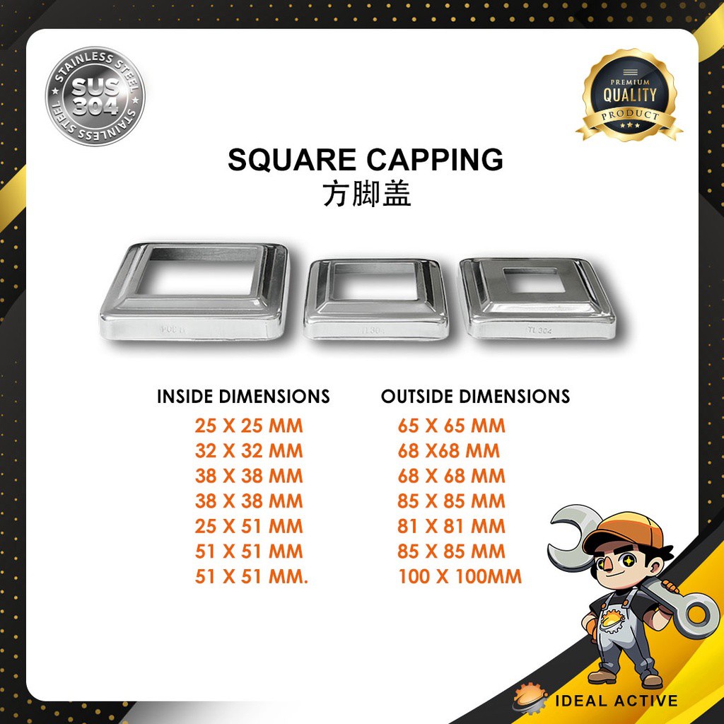 Stainless Steel Square Capping 方脚盖 Q020 | Shopee Singapore