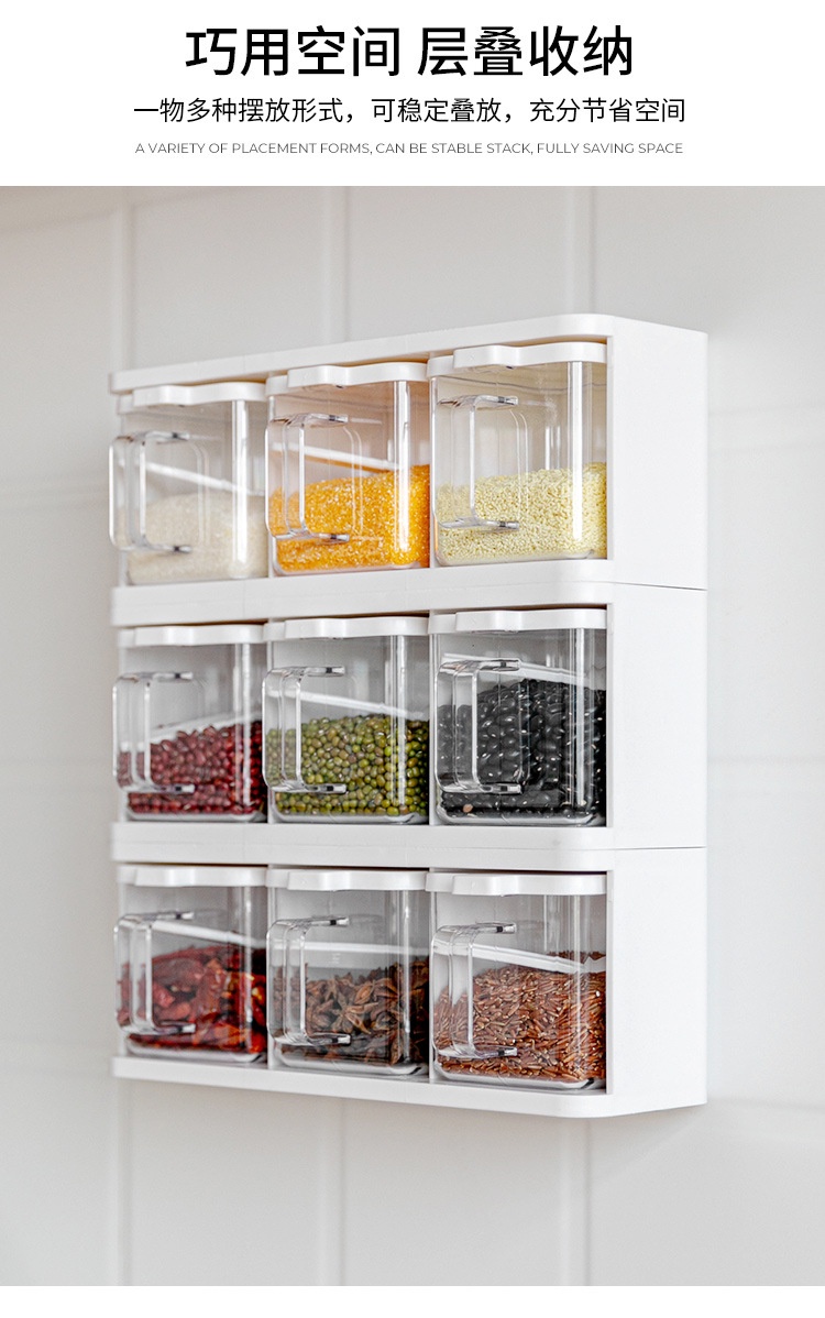 ArtLiving SG Kitchen Condiment Box Set Transparent Seasoning Box Wall ...