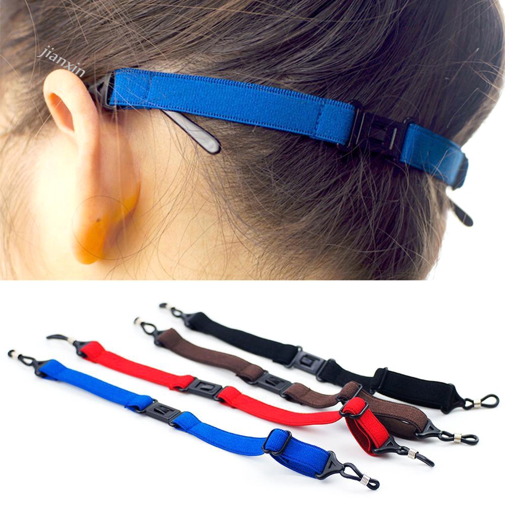 JX Sport Elastic Eyeglasses Anti slip Fixing Cord Rope String Glasses Holder Strap Shopee Singapore