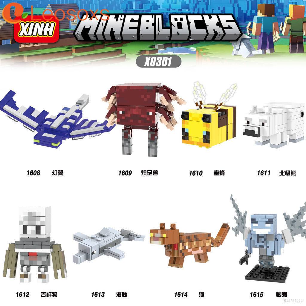 Minecraft best sale lego phantom