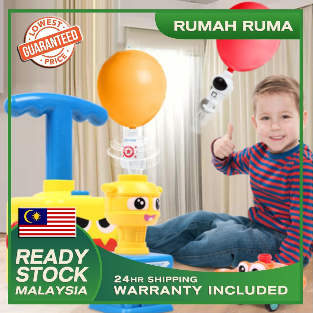 Air Pressure Inertial Pumping Balloon Push Car Rocket Toy FREE Balloon ...