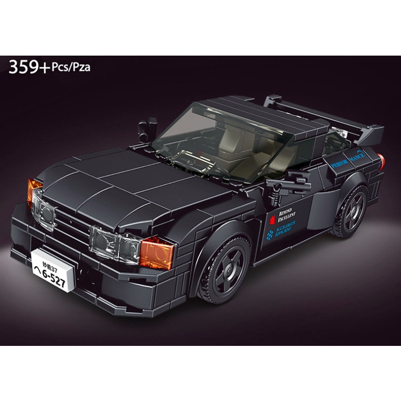 359PCS MOC Speed Comic Cartoon GTR R32 Initial D Racing Sports Car ...