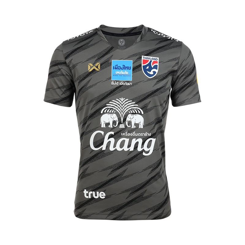 Thailand 2024 jersey 2020