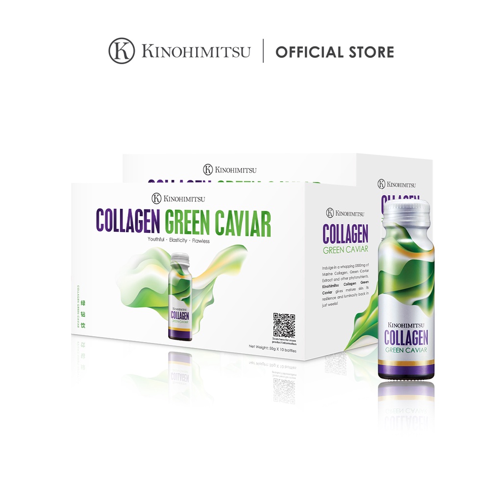 [Bundle of 2] Collagen Green Caviar 10s x 2