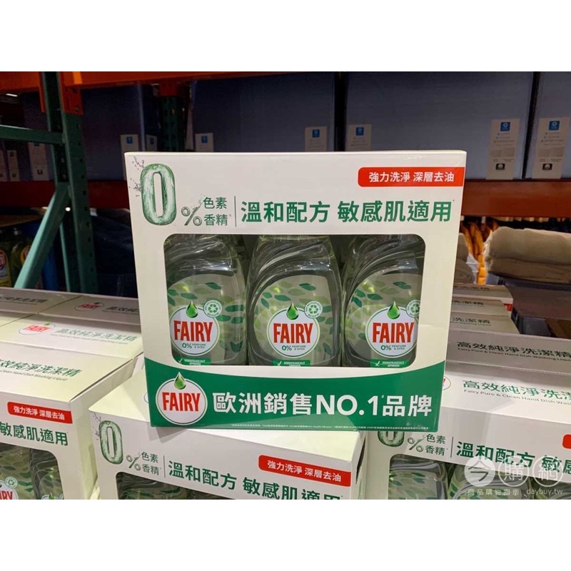 Costco Fairy HighEfficiency Pure Dishwashing Liquid 625ml Shopee