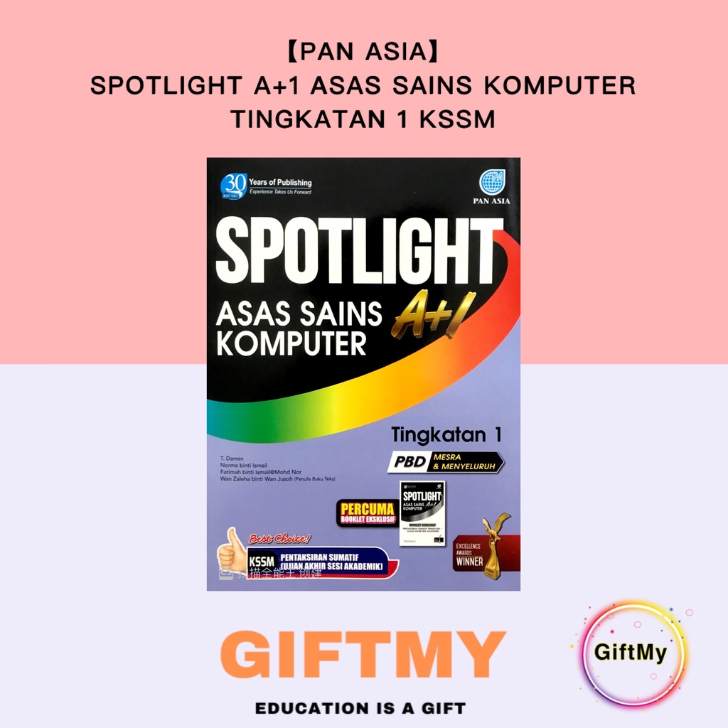 【Pan Asia】spotlight A+1 Basics of Computer Science Form 1 KSSM 2022 ...