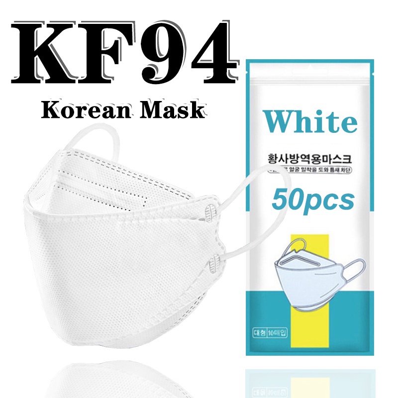 korean mask KF94 black mask disposable 3D face mask KN95 level 4 layers ...