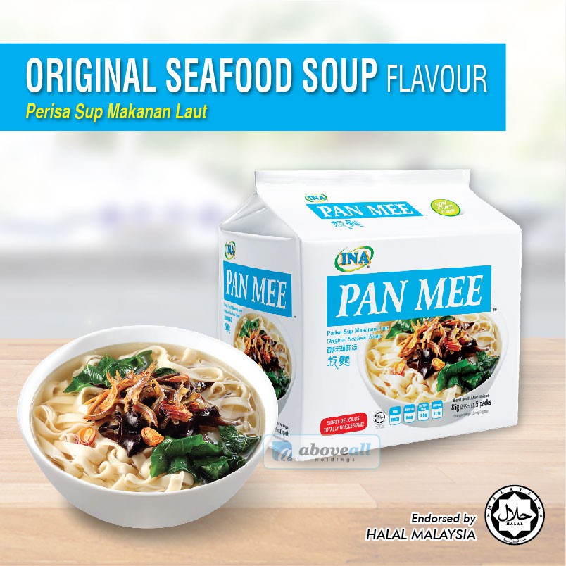 Ina Pan Mee Original Seafood Soup/Assorted Pan Mee (Halal) 原味海鲜汤/ 什锦包板面 ...