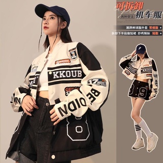 INSTOCKS y2k brown vintage varsity racer jacket