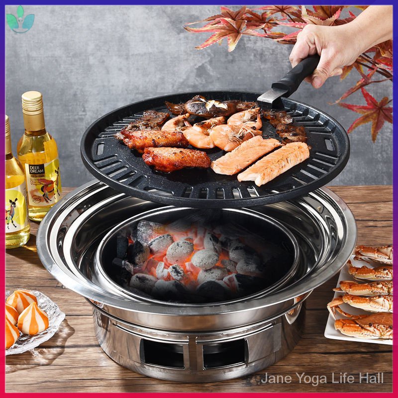 LOTUS GRILL Mini stainless steel smokeless barbecue grill 21cm