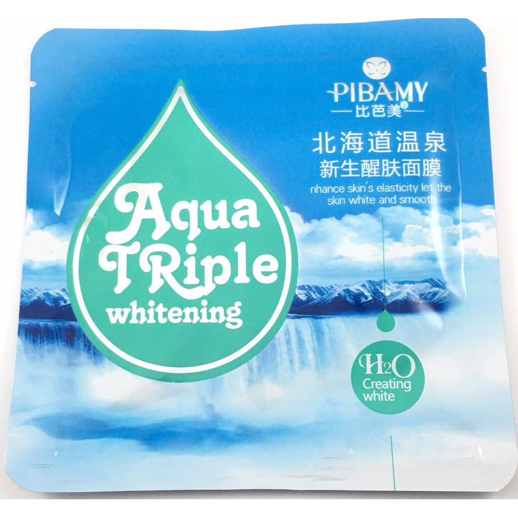 【WHOLESALE】PIBAMY Hokkaido Hot Spring New Wake Up Skin (5pcs) | Shopee ...