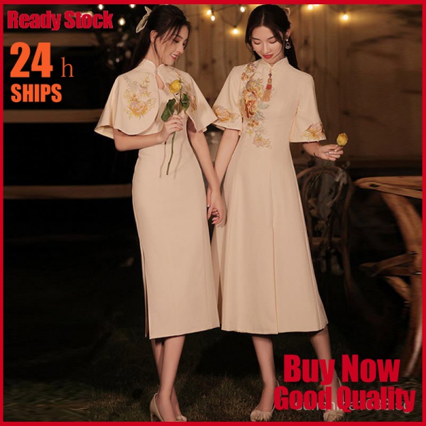 Chinese new sale year clothes online