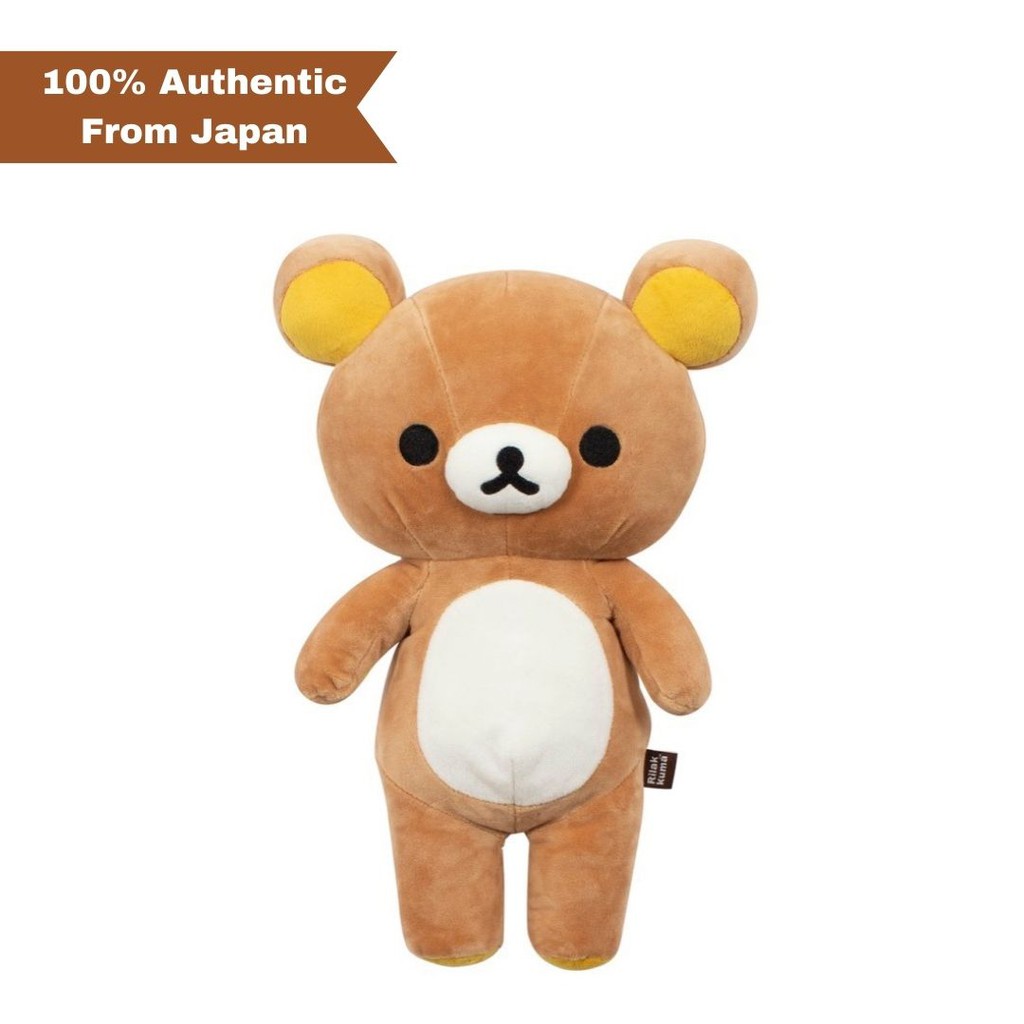 Rilakkuma on sale plush medium