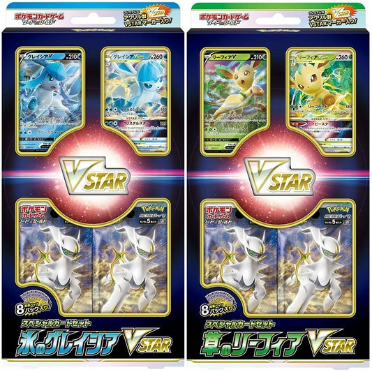 Pokemon Card Game TCG Special Set Leafeon VSTAR Glaceon VSTAR Jap Shopee Singapore