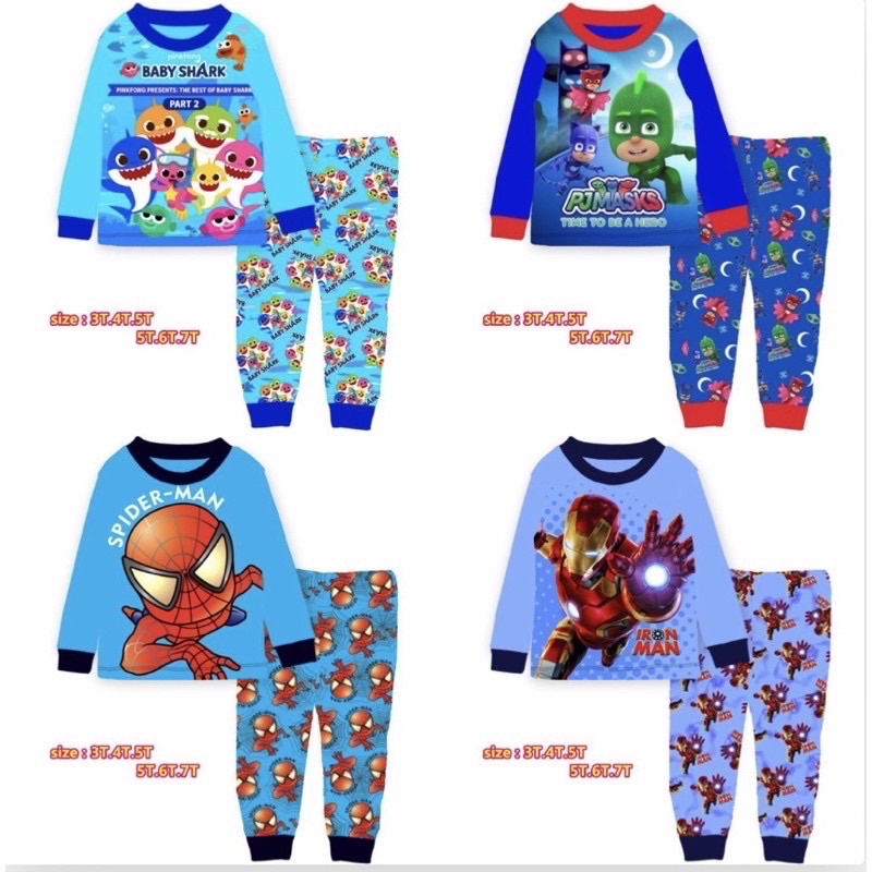 Pajamas for 13 year old online boy