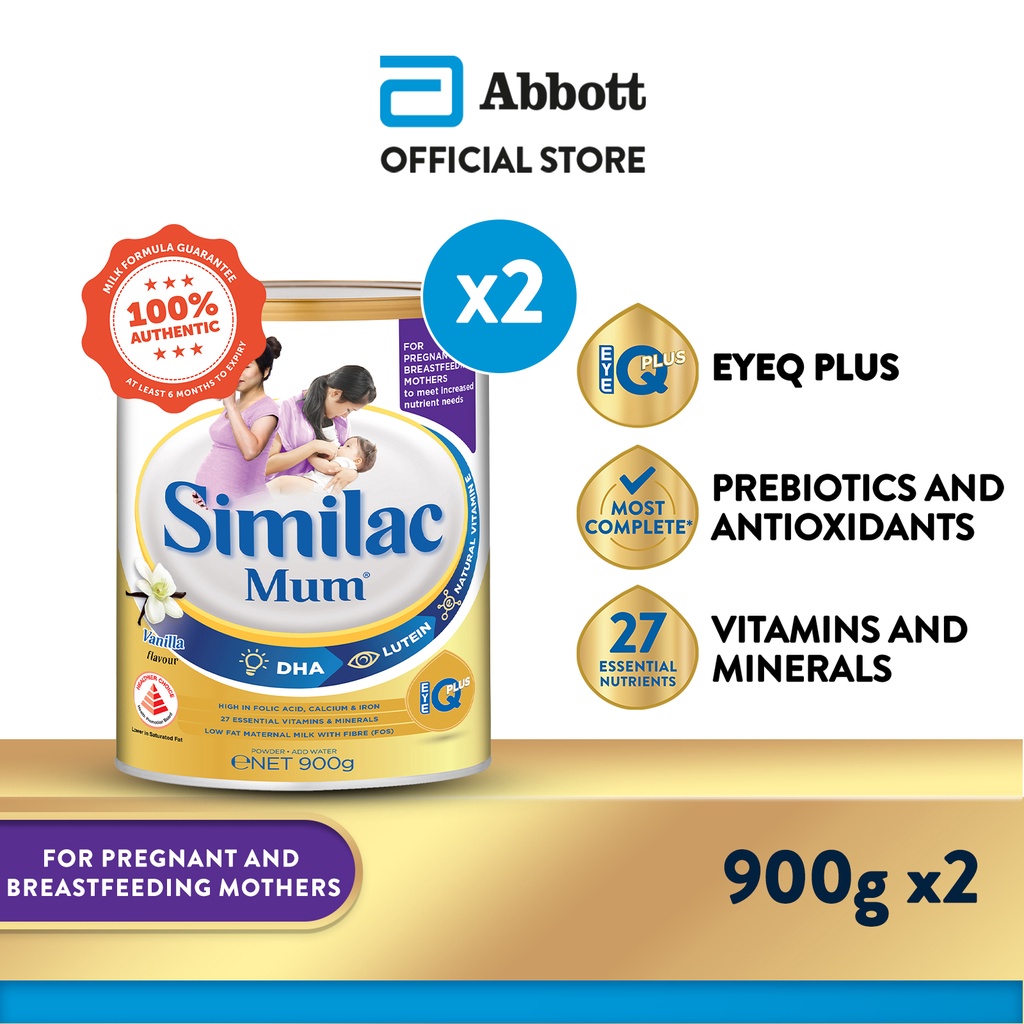 Bundle of 2 Similac Mum Vanilla Maternal Milk Powder 900g