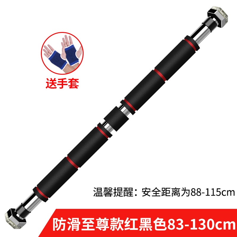 SPORTSCO Extendable Doorway Pull Chin Up Bar Pull Up Bar Men Fitness Indoor Work Up Excise 63 100 CM 80 130CM Shopee Singapore