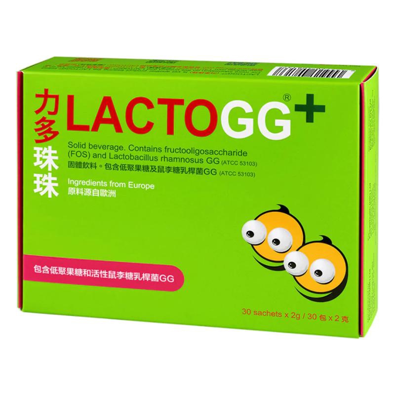 LactoGG Solid Beverage (30 Sachets) | Shopee Singapore