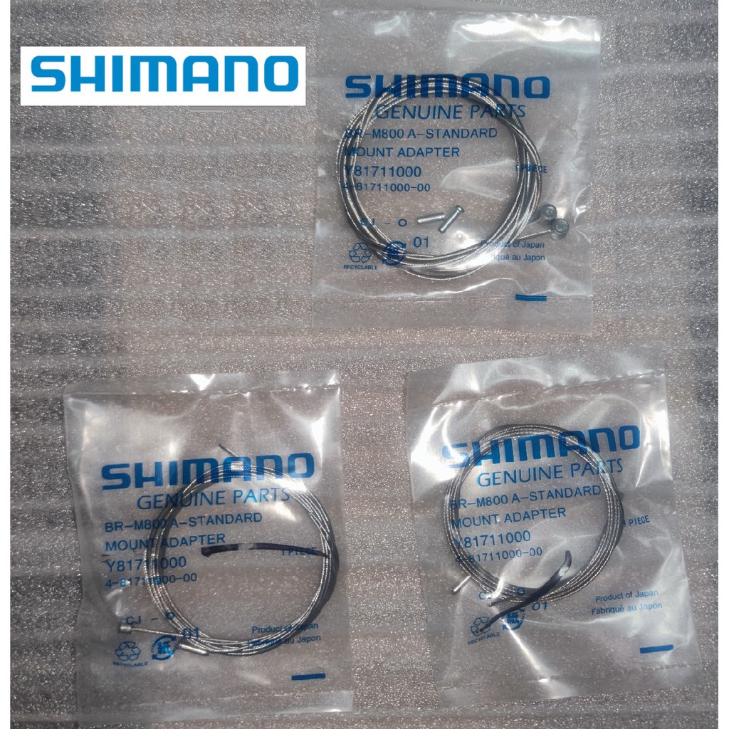 SHIMANO Bike Brake Cables Set Mountain Road Bicycle V Brake Cable Shifter  Transmission Cables Wire for Folding Bicycle Speed Change Line Shifting