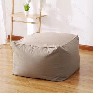 Buy Bean Bags Online, January 2024