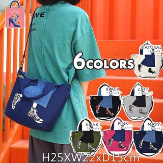 Zapatos bag singapore hot sale