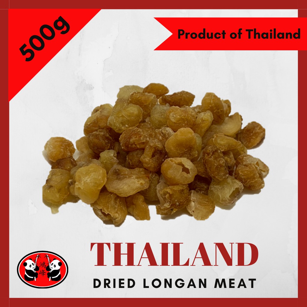 Thailand Dried Longan 500g Shopee Singapore