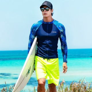 maui and sons rashguard - Prices and Deals - Jan 2024