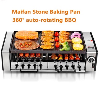 Anbang Smokeless Grill - Best Price in Singapore - Jan 2024