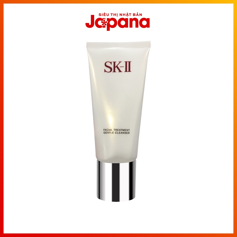 Skii Facial Treatment Gentle Cleanser 120g Shopee Singapore