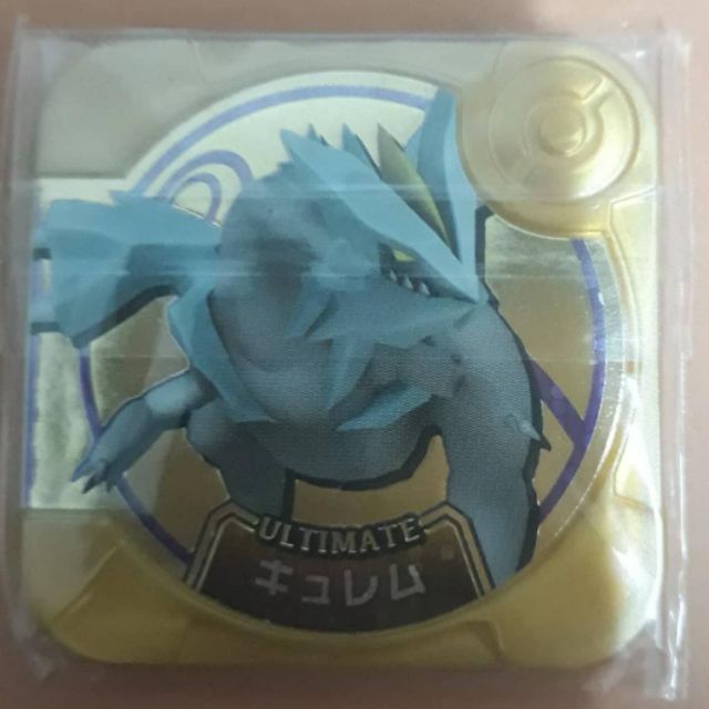 SCANNABLE BS 4 Master Class Pokemon Tretta (FREE PROTECTOR) | Shopee ...