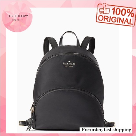 Kate spade large online backpack