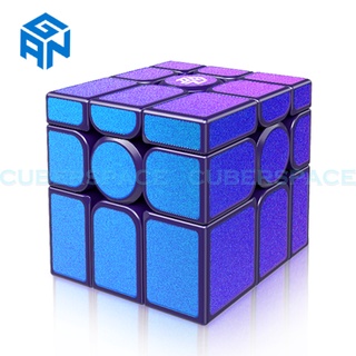 mirror cube - Prices and Deals - Mar 2024