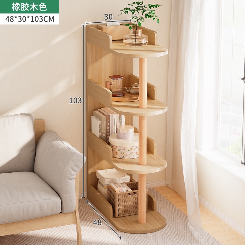 Living Room Side Rack Storage Shelf Bedroom Sofa Side Rack Narrow Slit Storage Rack Multilayer Shelf Bookshelf Plant Rack Shopee Singapore