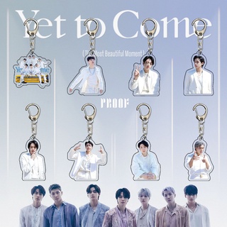 Kpop PTD confetti acrylic bag charm – Lantern Pins