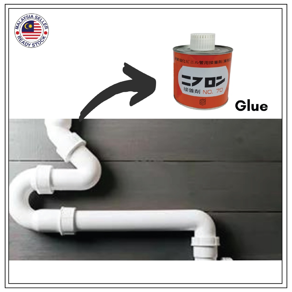 No 70 60 Japan PVC Pipe Glue Solvent Gum Water Piping 100gm 500gm ...