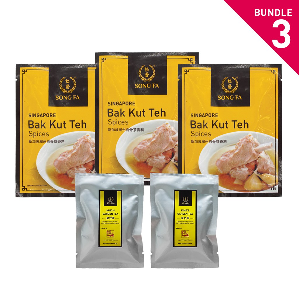 Bundle Packs] Song Fa Varieties Pack | Shopee Singapore